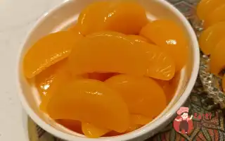 Мандариновий мармелад