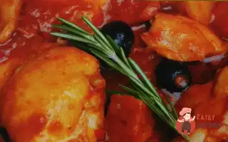 Курка По-Андалузьки
