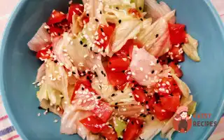 Легкий Кубанський Салат