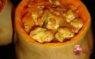 Гарбуз Фарширований Курячим Філе