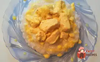 Курка Каррі З Рисом