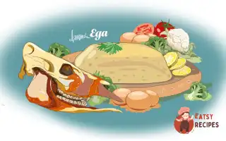Заливне З Телячої Голови
