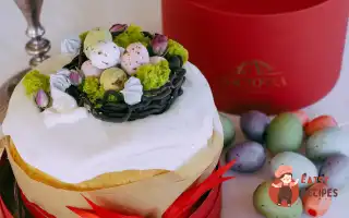 Паска З Сирним Сиром