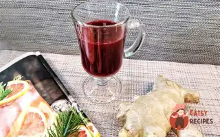 Імбирний Ягідний Морс Із Рожевим Перцем.
