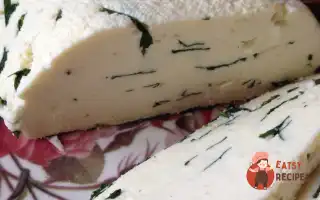 Домашній Сир З Цибулею Та Кмином