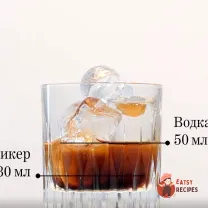Step 3
