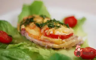 М'яСо По-Французьки З Картоплею Та Помідорами