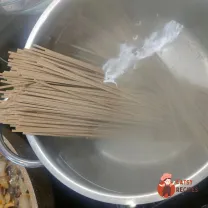 Step 12
