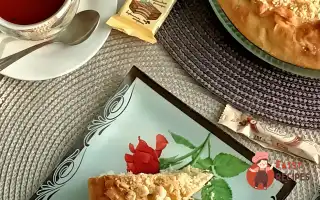 Татарський Пиріг Губадія З Кортом
