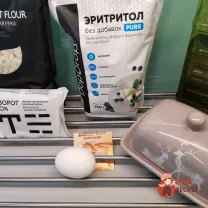 Step 1
