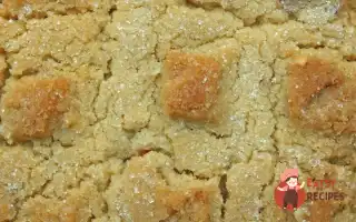 Арахісове Печиво
