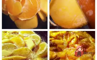 Перегорнутий Пиріг (Tart Tatin)