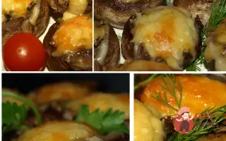 Гриби, Запечені З Сиром Та Зеленою Цибулею