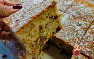 Коврижка З Родзинками, Сушеною Вишнею Та Горіхами
