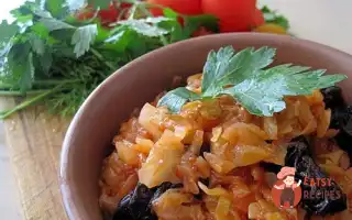 Капуста Тушкована З Чорносливом