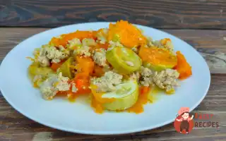 Запіканка З Гарбуза Та Кабачка З Курячим Фаршем