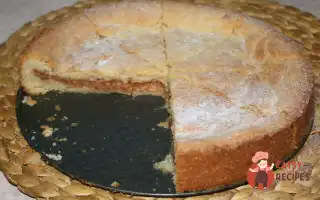 Турецький Яблучний Пиріг
