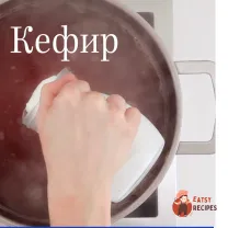 Step 3