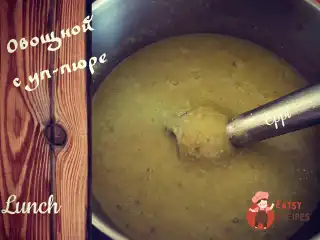 Суп із овочів