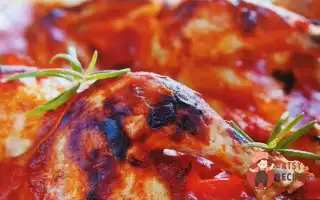 Плакія З Куркою