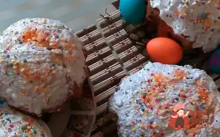 Паска З Родзинками.