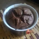 Шоколадний фондан з корицею та коньяком