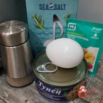Step 1