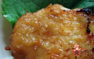 Курка Японською