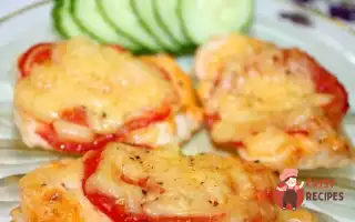 Філе Під Сиром Із Помідорами