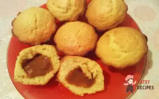 Кекси Зі Згущеним Молоком