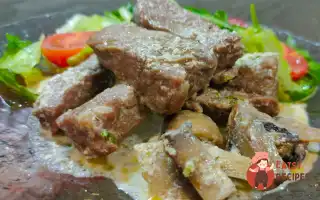 Яловичина З Печерицями Та Вершками