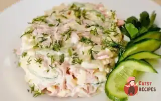 Грибний Салат З Шинкою Та Сиром