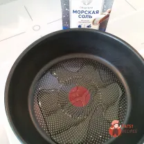 Step 4