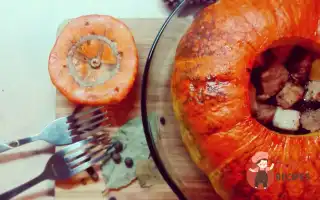 М'яСо У Гарбузі