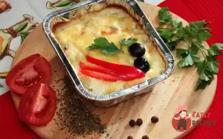 Запечені Яйця З Артишоками Та Пармезаном