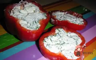 Перець, Фарширований Сиром