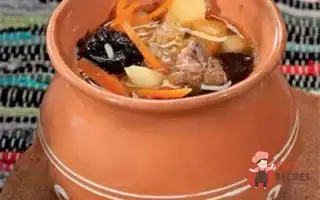 Суп Із Чорносливом (Хорда)