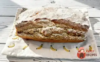 Банановий кекс з грецьким горіхом