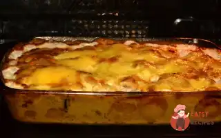М'яСо По-Французьки З Картоплею Та Грибами