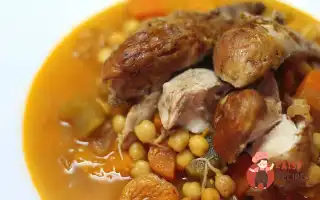 Індичка, Нудна З Курагою Та Нутом