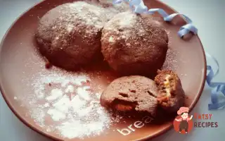 Шоколадні Подушечки З Начинкою З Арахісової Пасти