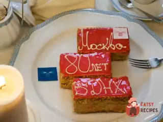Торт "Москва - 80 років ВДНГ"