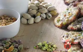 Фісташкове Печиво З Пармезаном