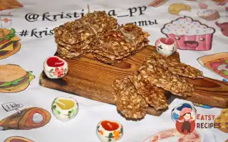 Енергетичні Батончики Без Цукру За 3 Хвилини