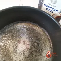 Step 3