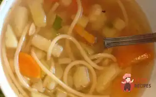 Суп Курячий Зі Спагетті