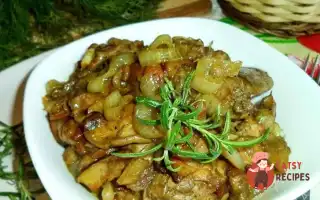 Качина Печінка З Грибами