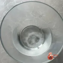 Step 3
