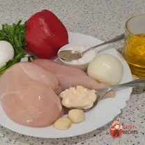 Step 1