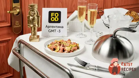 Вітель тоне